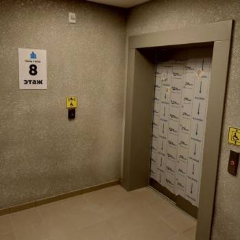 Продается 1-комнатная квартира, 43 м²