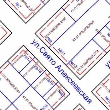 Продается Участок, 600 м²