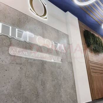 Продается 1-комнатная квартира, 40 м²