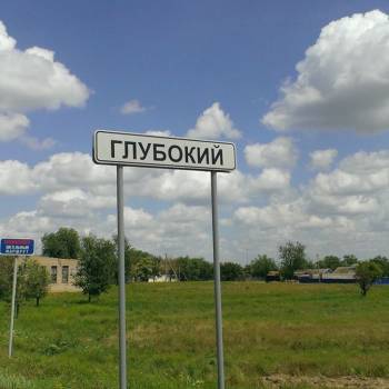 Продается Участок, 490 м²