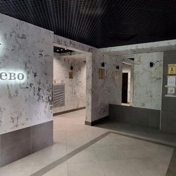 Продается 1-комнатная квартира, 38 м²