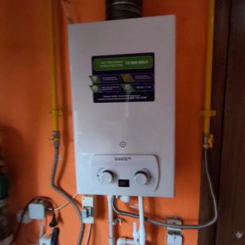 Продается Дом, 75 м²