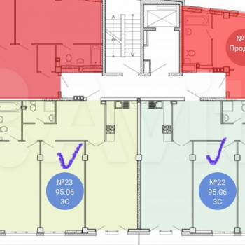 Продается Многокомнатная квартира, 95,1 м²