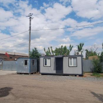 Продается Участок, 4300 м²