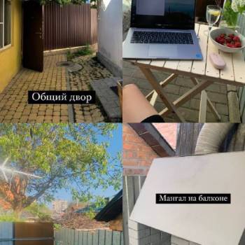 Продается 1-комнатная квартира, 27 м²