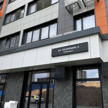 Продается 1-комнатная квартира, 28,7 м²