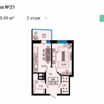 Продается 1-комнатная квартира, 39 м²