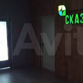 Продается 1-комнатная квартира, 39 м²