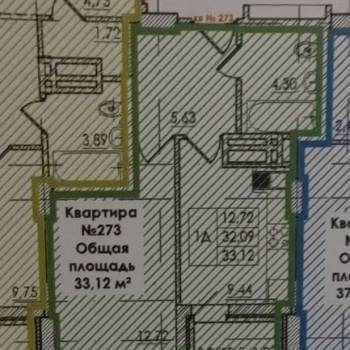 Продается 1-комнатная квартира, 33,12 м²