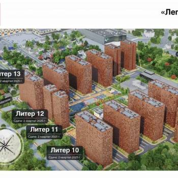 Продается 1-комнатная квартира, 33,12 м²