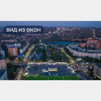 Продается 1-комнатная квартира, 48,4 м²