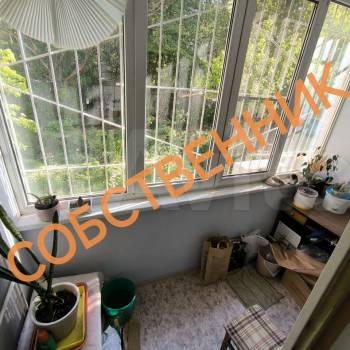 Продается 1-комнатная квартира, 33,4 м²