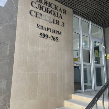 Продается 1-комнатная квартира, 33 м²