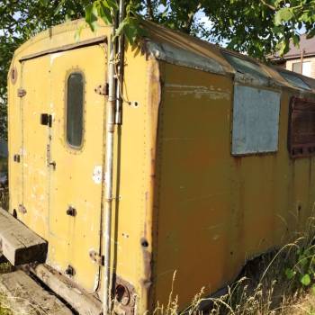 Продается Участок, 1100 м²