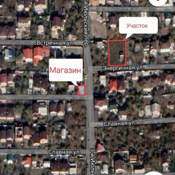 Продается Участок, 680 м²