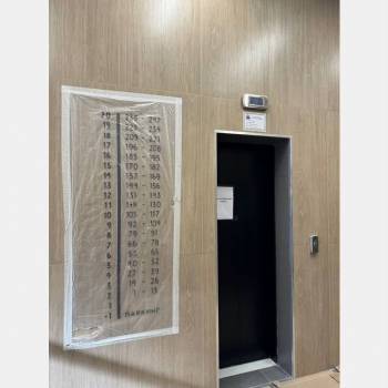 Продается 2-х комнатная квартира, 47,3 м²