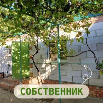 Продается Дом, 45,6 м²