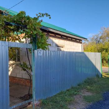 Продается Дом, 45,6 м²