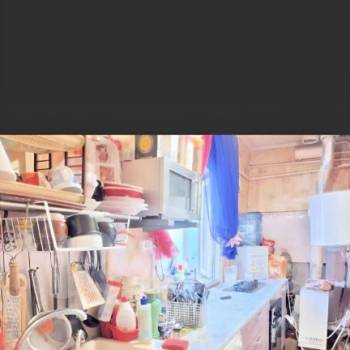 Продается Дом, 46 м²