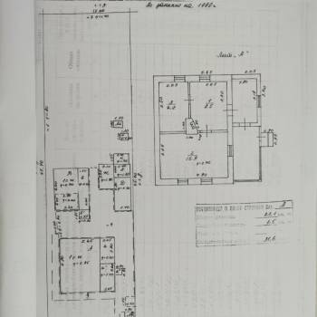 Продается Участок, 548 м²