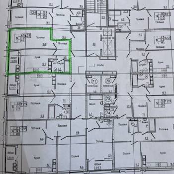 Продается 1-комнатная квартира, 40,8 м²