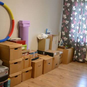 Продается 2-х комнатная квартира, 43,9 м²