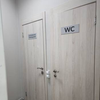 Сдается Офис, 222 м²