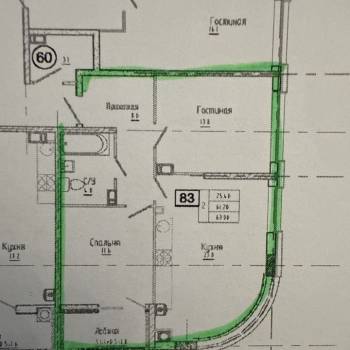 Продается 2-х комнатная квартира, 63 м²