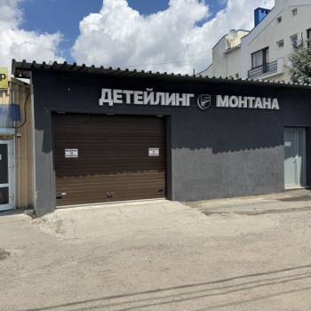 Сдается Нежилое помещение, 200 м²