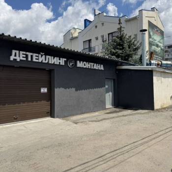 Сдается Нежилое помещение, 200 м²