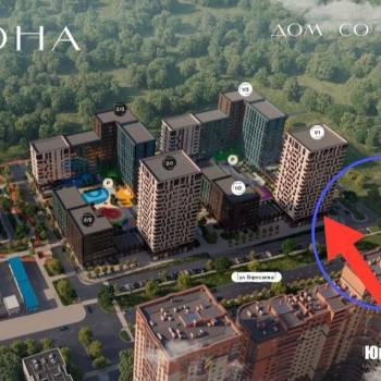 Сдается Нежилое помещение, 97,1 м²