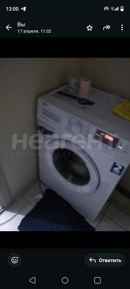 Фотография №6