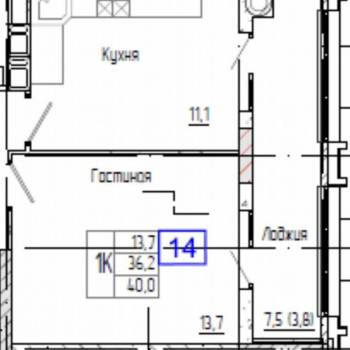 Продается 1-комнатная квартира, 40 м²