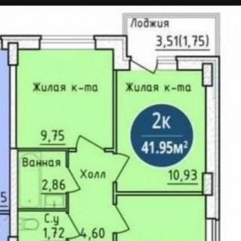 Продается 2-х комнатная квартира, 44 м²