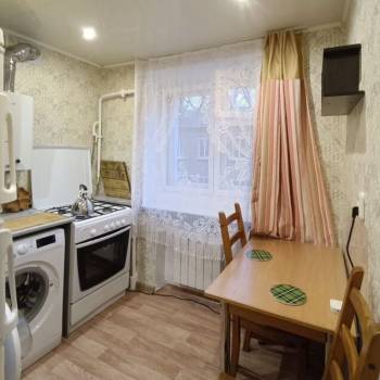 Продается 1-комнатная квартира, 28,3 м²