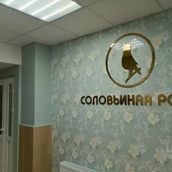 Продается 1-комнатная квартира, 35 м²