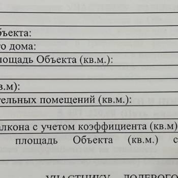 Продается 3-х комнатная квартира, 59,42 м²