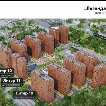 Продается 1-комнатная квартира, 37,7 м²
