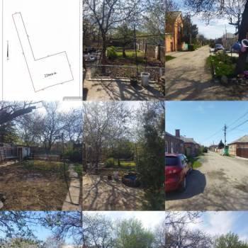 Продается Участок, 230 м²