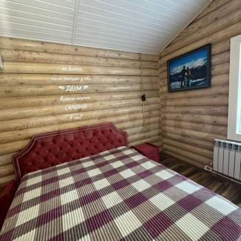 Продается Дом, 140 м²