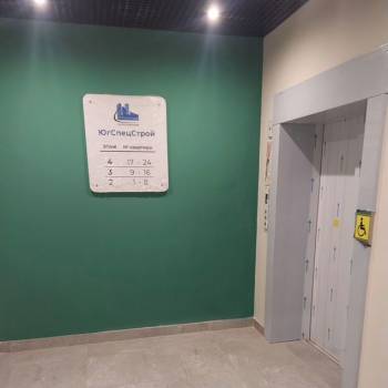 Продается 1-комнатная квартира, 29,2 м²