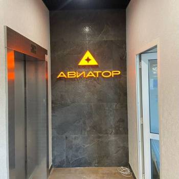 Продается 1-комнатная квартира, 35,5 м²