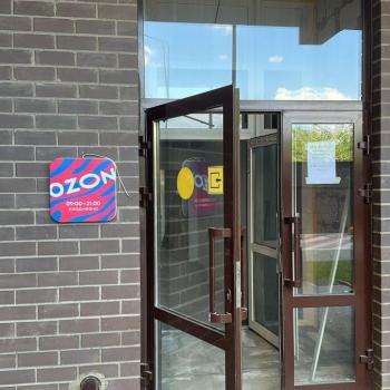 Продается 1-комнатная квартира, 20 м²