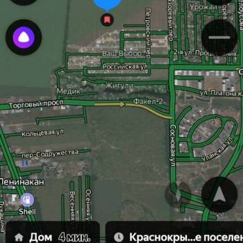 Продается Участок, 46000 м²