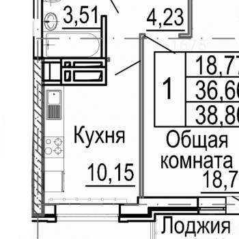 Продается 1-комнатная квартира, 41 м²