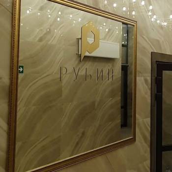 Продается 1-комнатная квартира, 38 м²