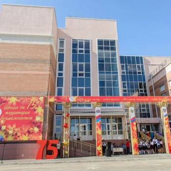 Продается 3-х комнатная квартира, 76 м²