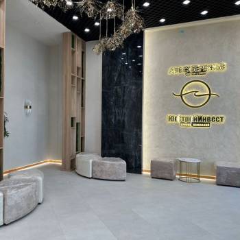 Продается 1-комнатная квартира, 36 м²