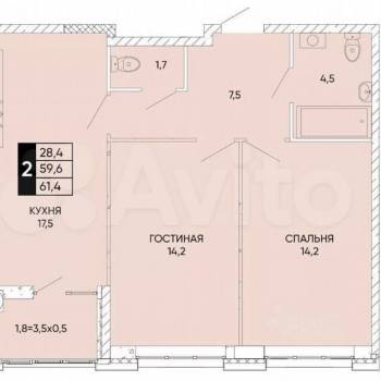 Продается 2-х комнатная квартира, 61,3 м²