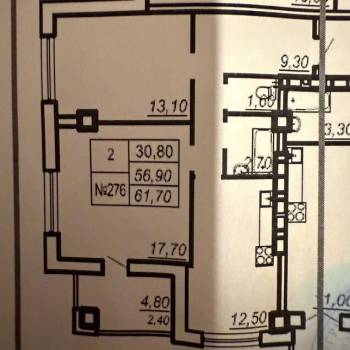 Продается 2-х комнатная квартира, 59 м²